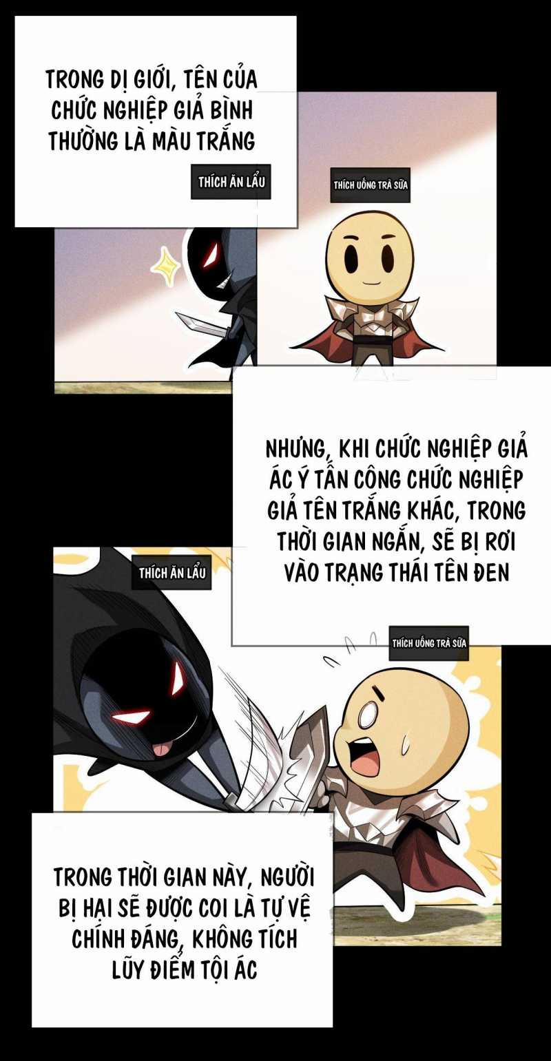 Ta Trở Thành Thần Sau Khi Afk Hàng Triệu Năm 6 trang 7