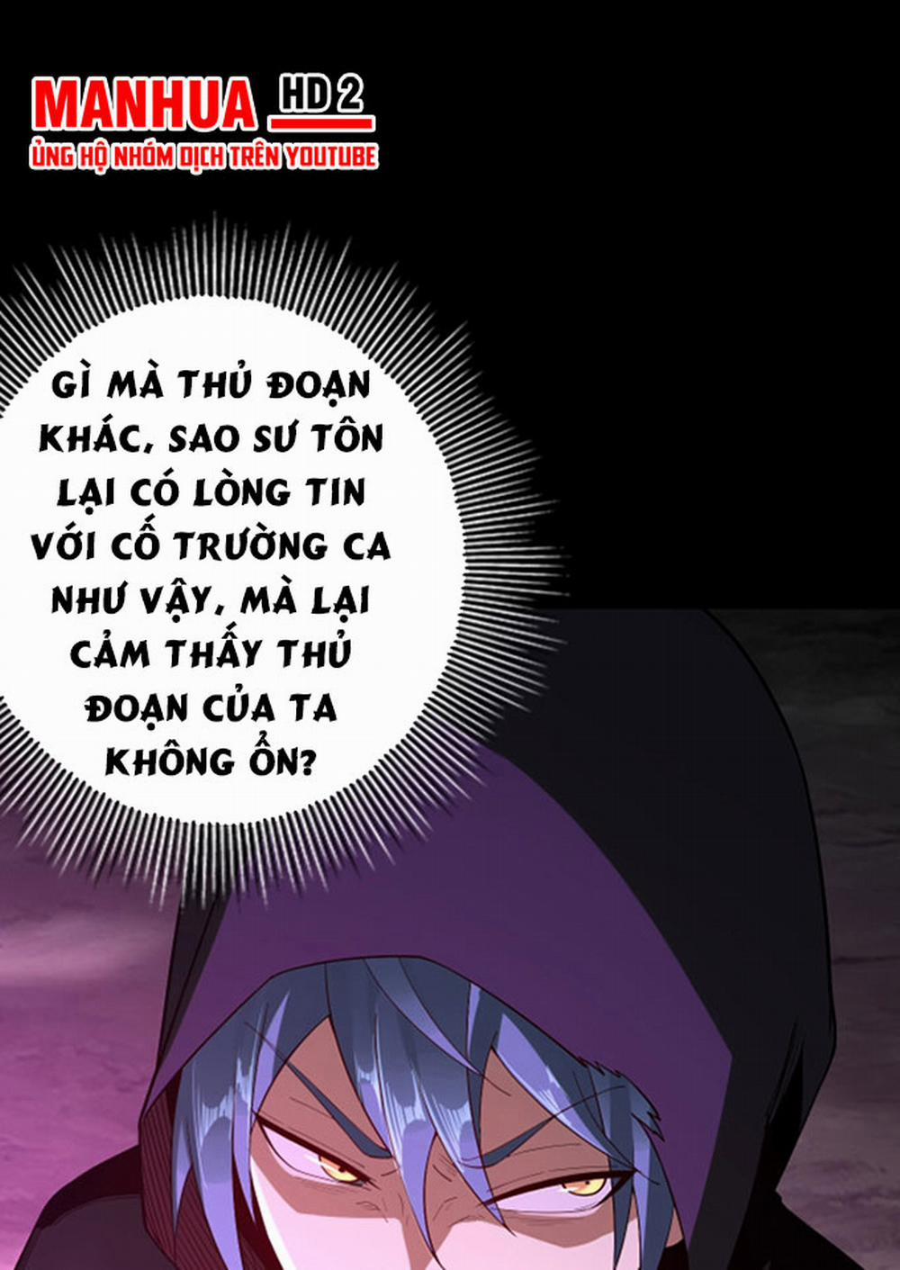 Ta Trời Sinh Đã Là Nhân Vật Phản Diện 20 trang 23