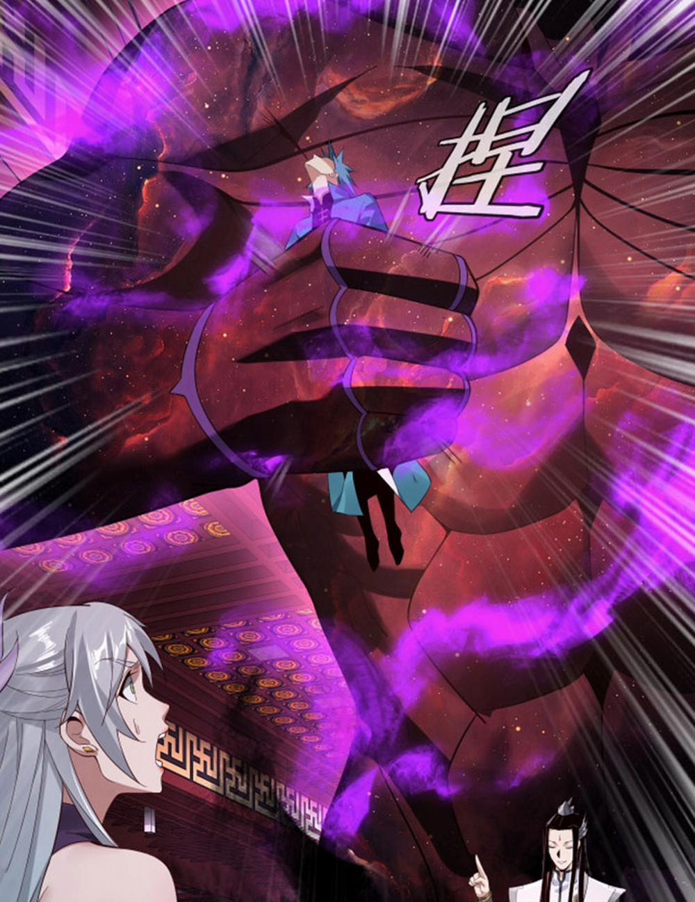 Ta Trời Sinh Đã Là Nhân Vật Phản Diện 23 trang 39