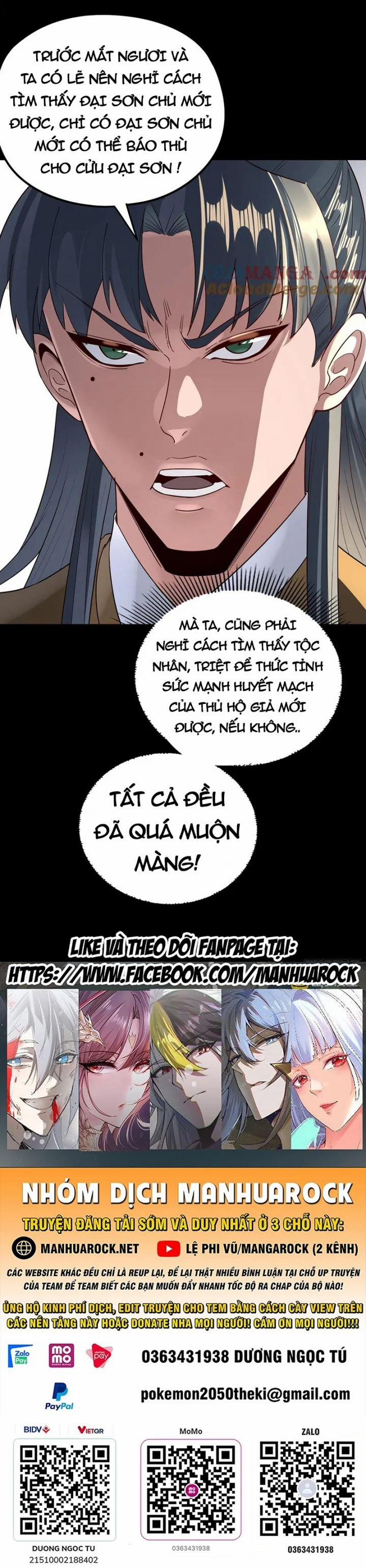 Ta Trời Sinh Đã Là Nhân Vật Phản Diện 299 trang 27