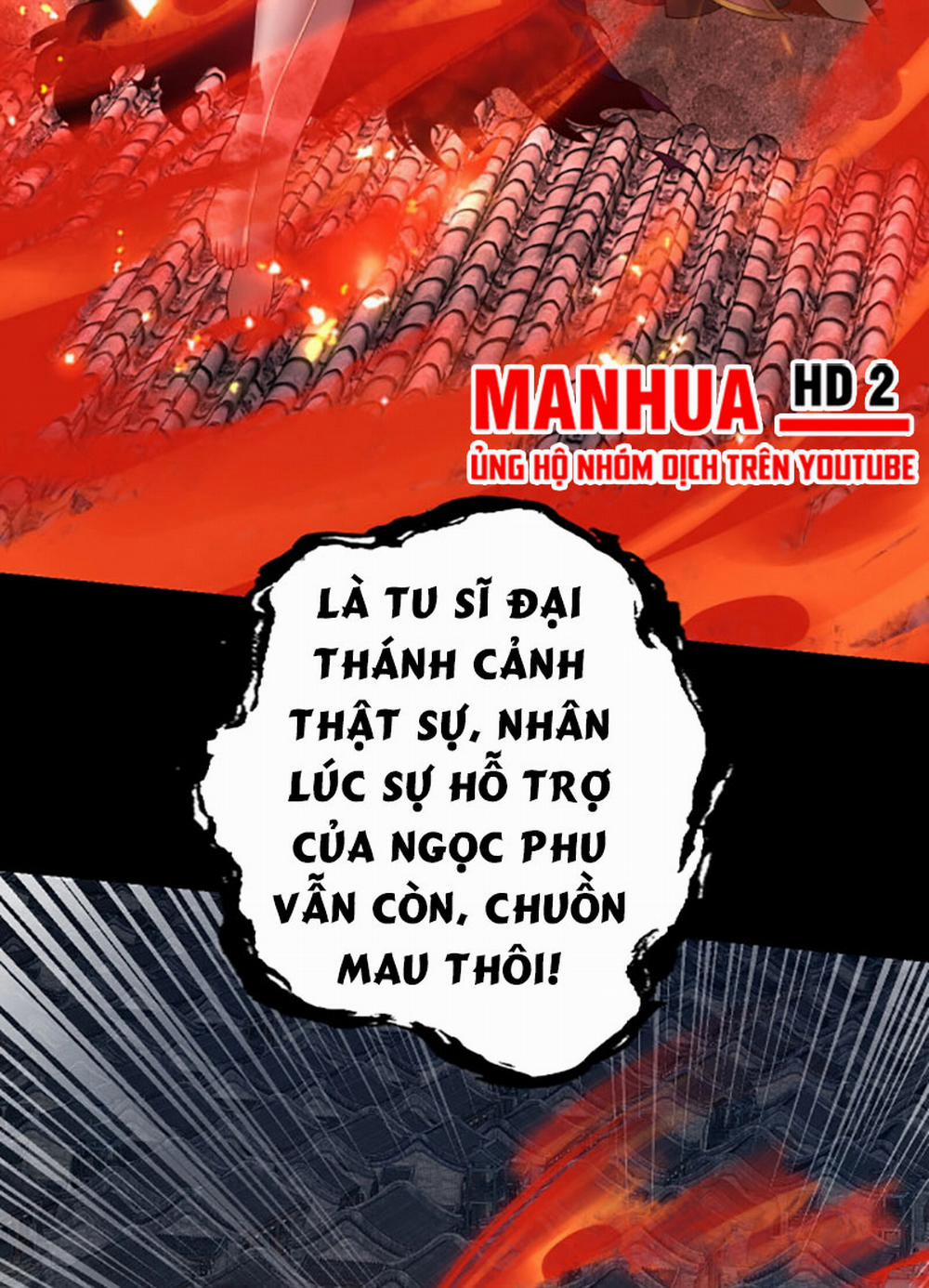Ta Trời Sinh Đã Là Nhân Vật Phản Diện 42 trang 30