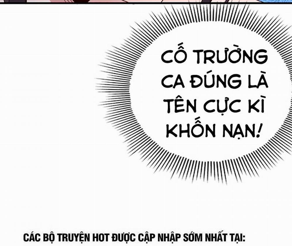 Ta Trời Sinh Đã Là Nhân Vật Phản Diện 46 trang 11