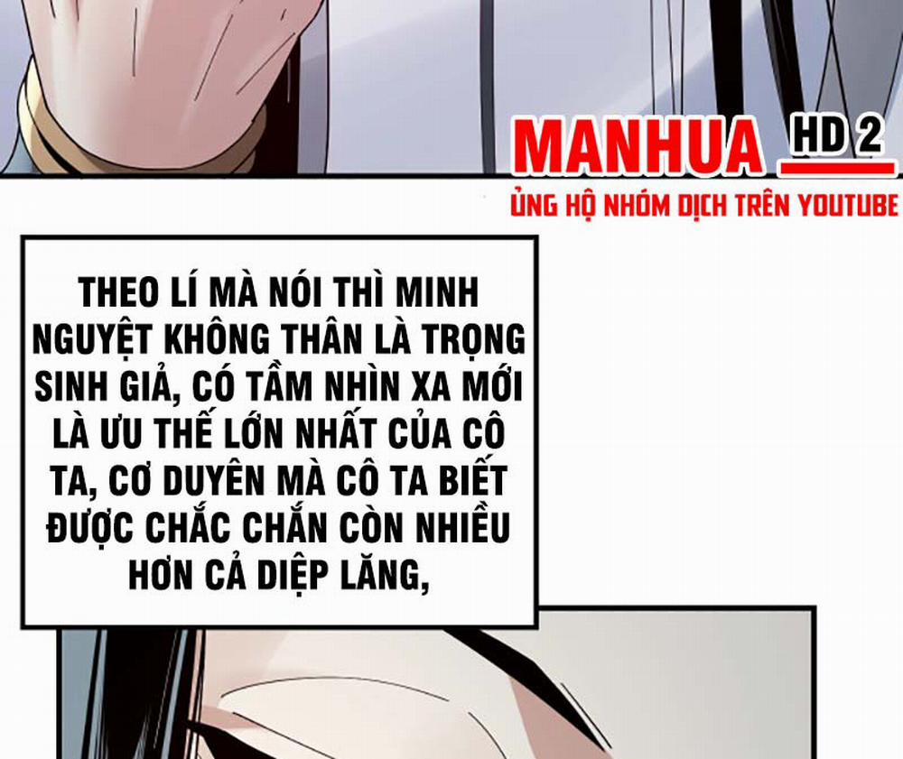 Ta Trời Sinh Đã Là Nhân Vật Phản Diện 46 trang 16