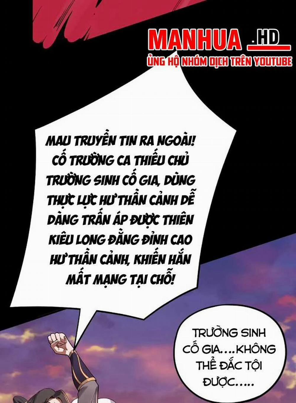 Ta Trời Sinh Đã Là Nhân Vật Phản Diện 65 trang 4