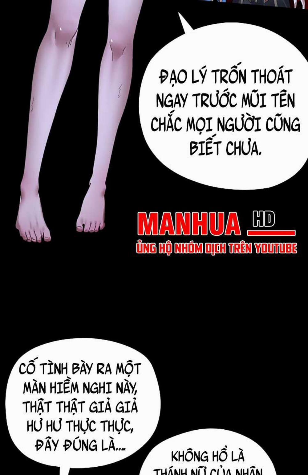 Ta Trời Sinh Đã Là Nhân Vật Phản Diện 96 trang 17