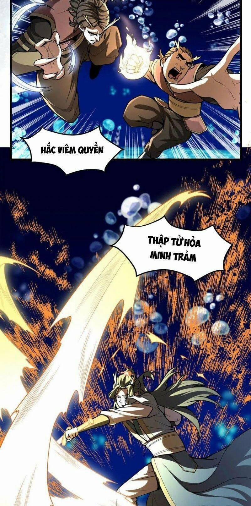 Ta Tu Có Lẽ Là Giả Tiên 177 trang 1