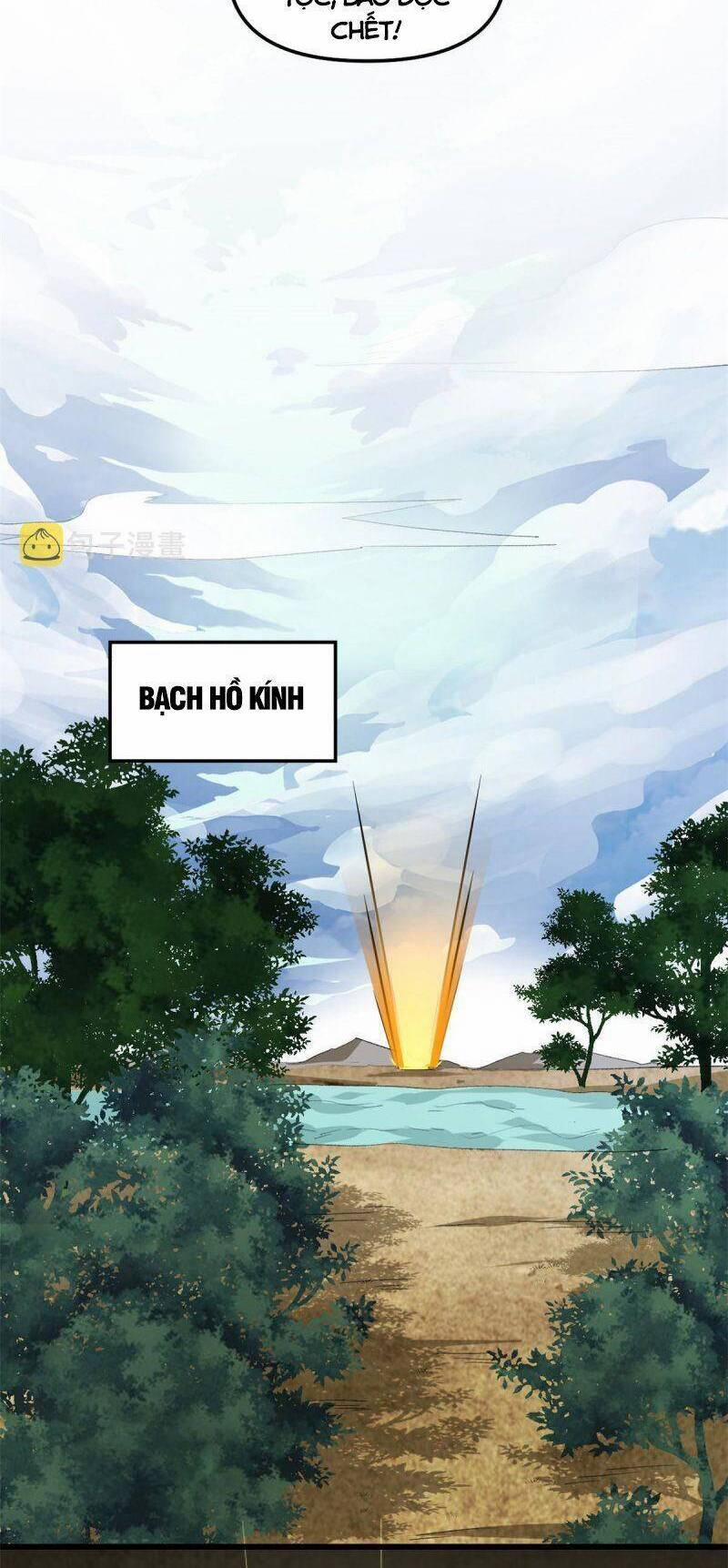 Ta Tu Có Lẽ Là Giả Tiên 293 trang 6