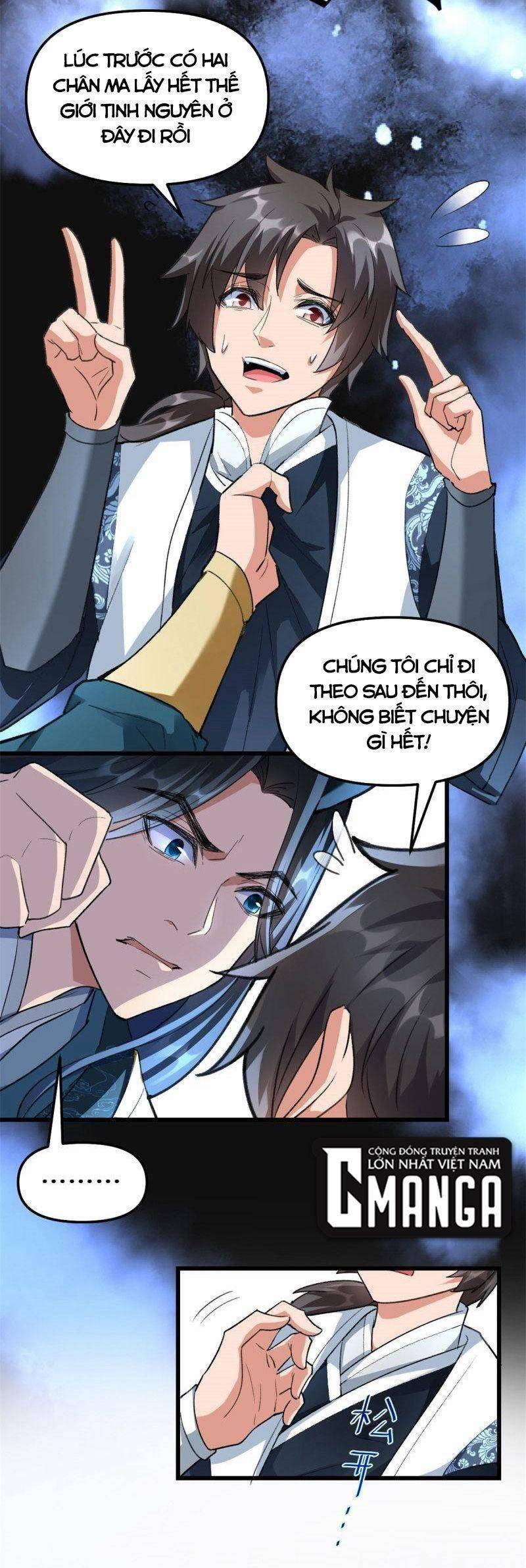 Ta Tu Có Lẽ Là Giả Tiên 299 trang 3