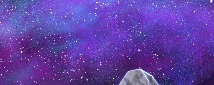 Ta Tu Có Lẽ Là Giả Tiên 308 trang 44