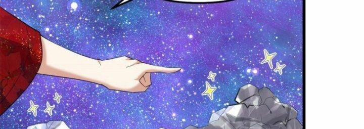 Ta Tu Có Lẽ Là Giả Tiên 308 trang 69