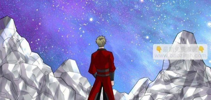 Ta Tu Có Lẽ Là Giả Tiên 308 trang 73