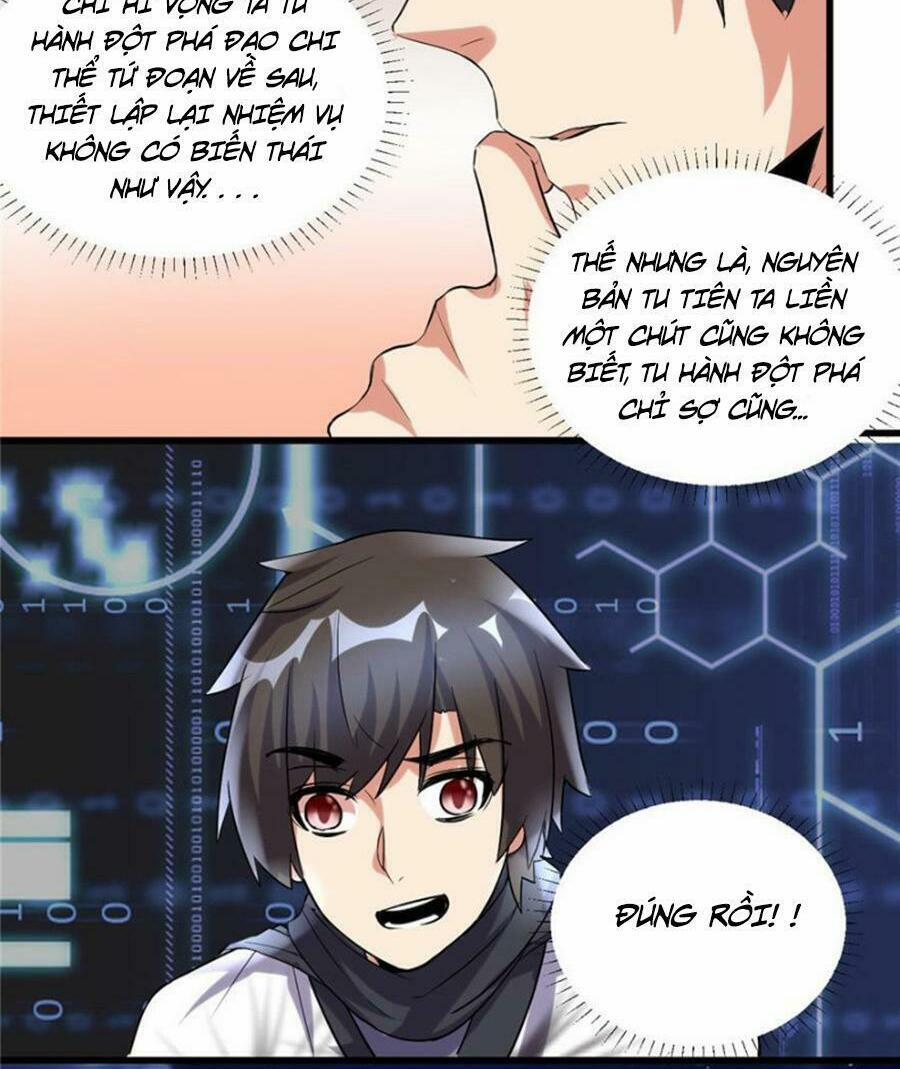 Ta Tu Có Lẽ Là Giả Tiên 6 trang 16