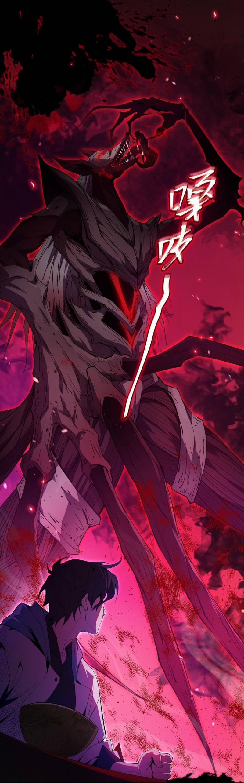 Ta Tự Lập Khế Ước Với Chính Mình 1 trang 40