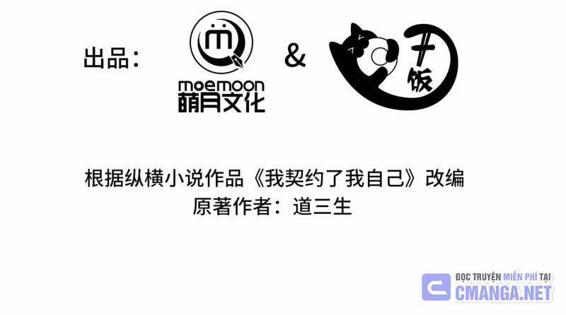 Ta Tự Lập Khế Ước Với Chính Mình 10 trang 7