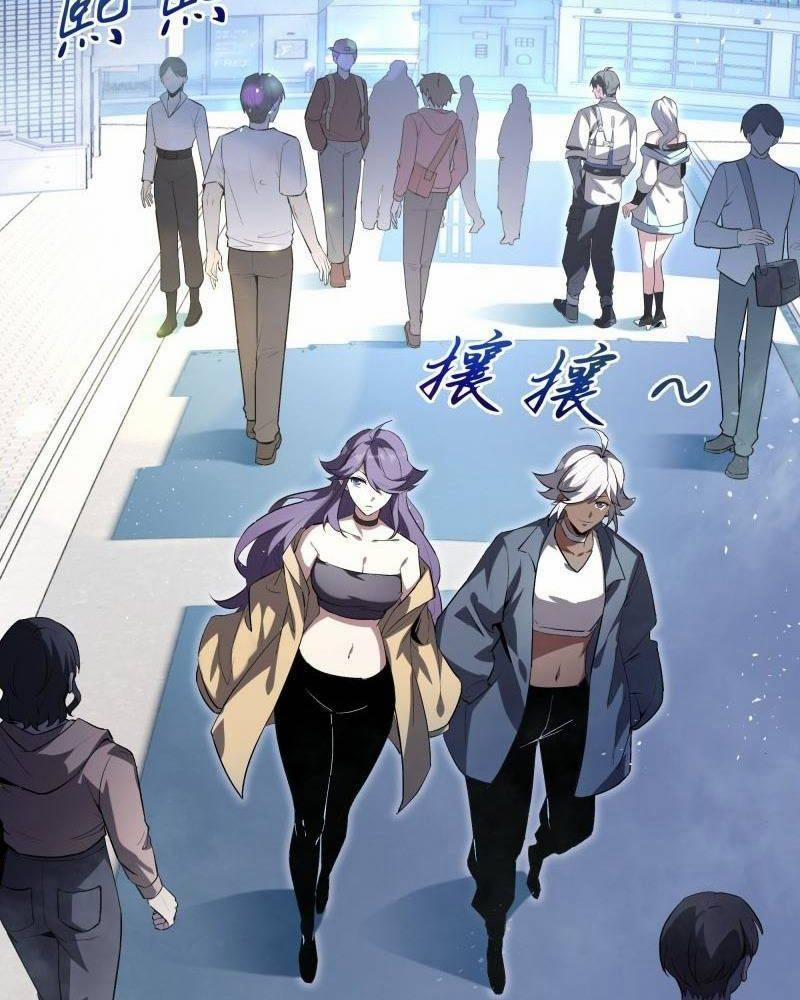 Ta Tự Lập Khế Ước Với Chính Mình 12 trang 11