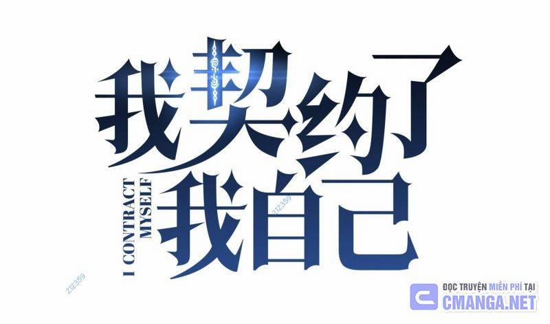 Ta Tự Lập Khế Ước Với Chính Mình 14 trang 13