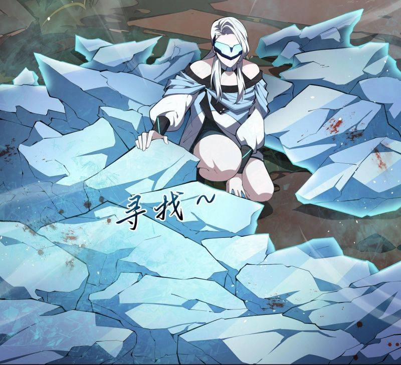 Ta Tự Lập Khế Ước Với Chính Mình 14 trang 56