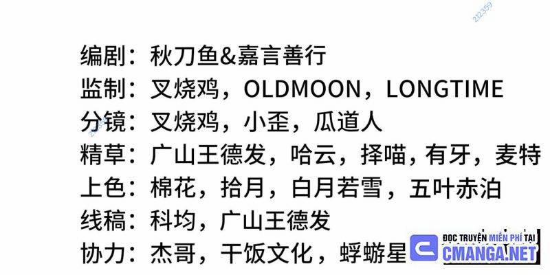 Ta Tự Lập Khế Ước Với Chính Mình 15 trang 19