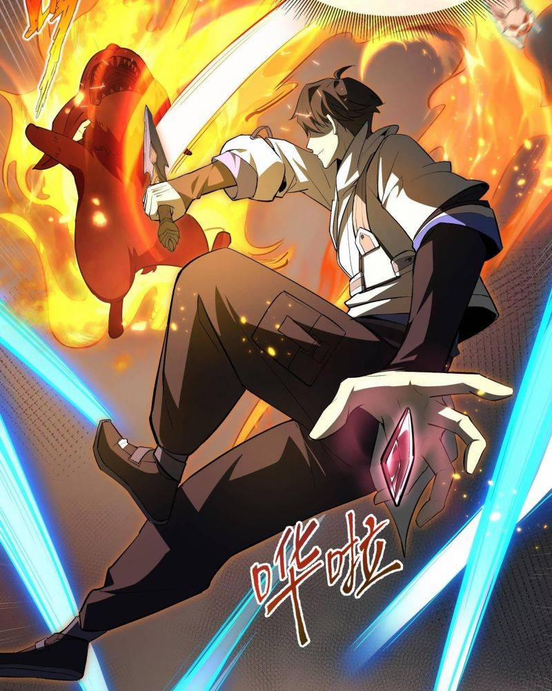 Ta Tự Lập Khế Ước Với Chính Mình 15 trang 35