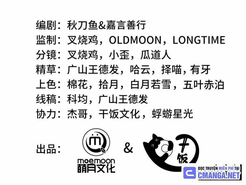 Ta Tự Lập Khế Ước Với Chính Mình 18 trang 5