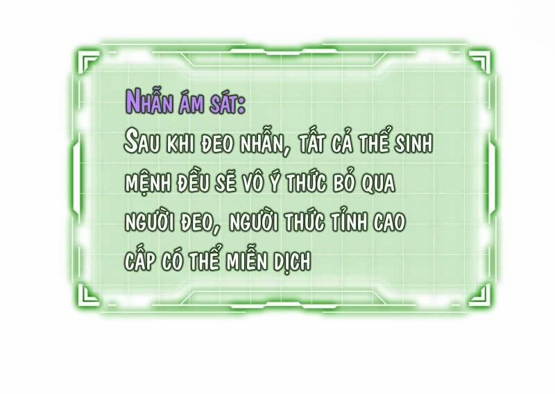 Ta Tự Lập Khế Ước Với Chính Mình 3 trang 23