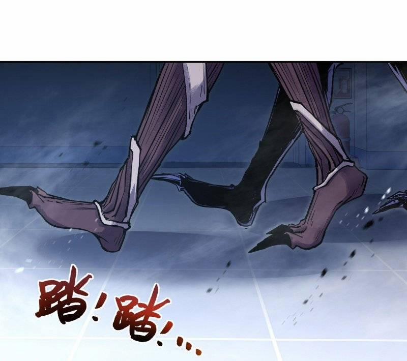 Ta Tự Lập Khế Ước Với Chính Mình 3 trang 41