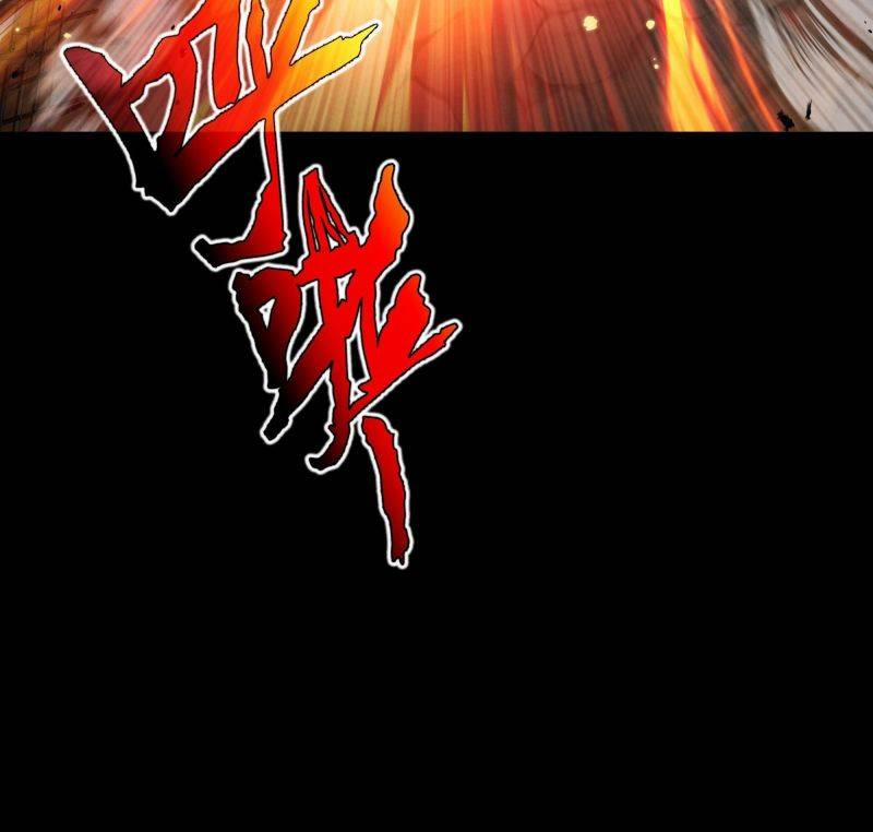 Ta Tự Lập Khế Ước Với Chính Mình 5 trang 27