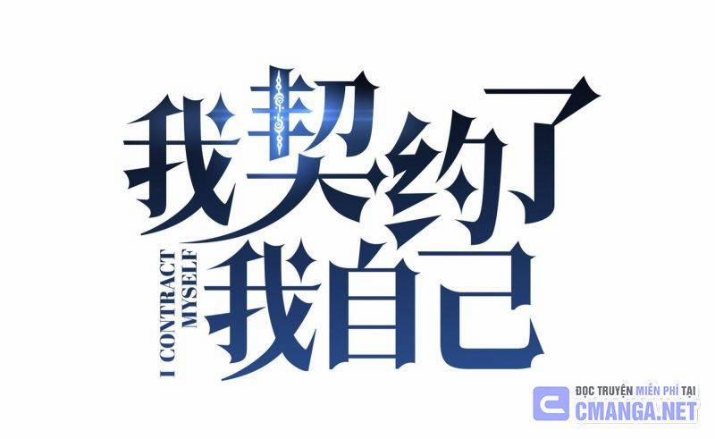 Ta Tự Lập Khế Ước Với Chính Mình 6 trang 7