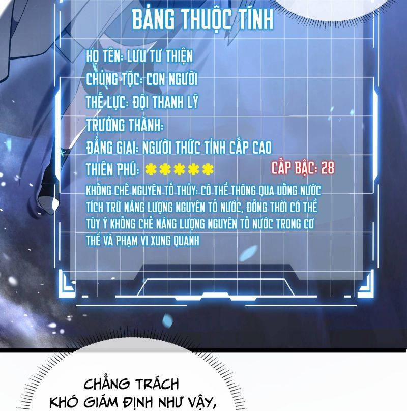 Ta Tự Lập Khế Ước Với Chính Mình 7 trang 12