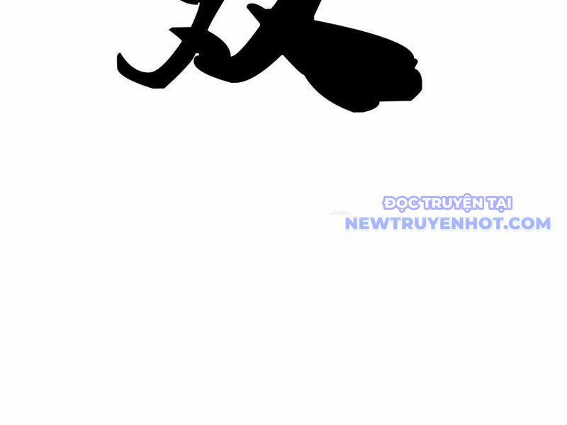 Ta Tu Luyện Thành Thần Tại Đô Thị 88 trang 20