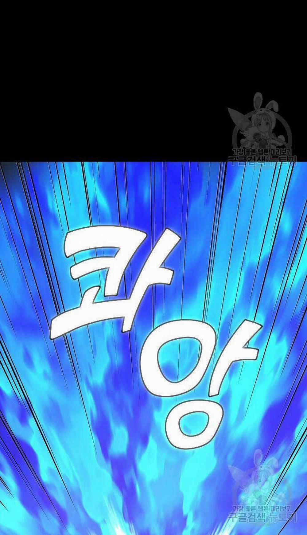 Ta Từng Là Tháp Vương 18 trang 106