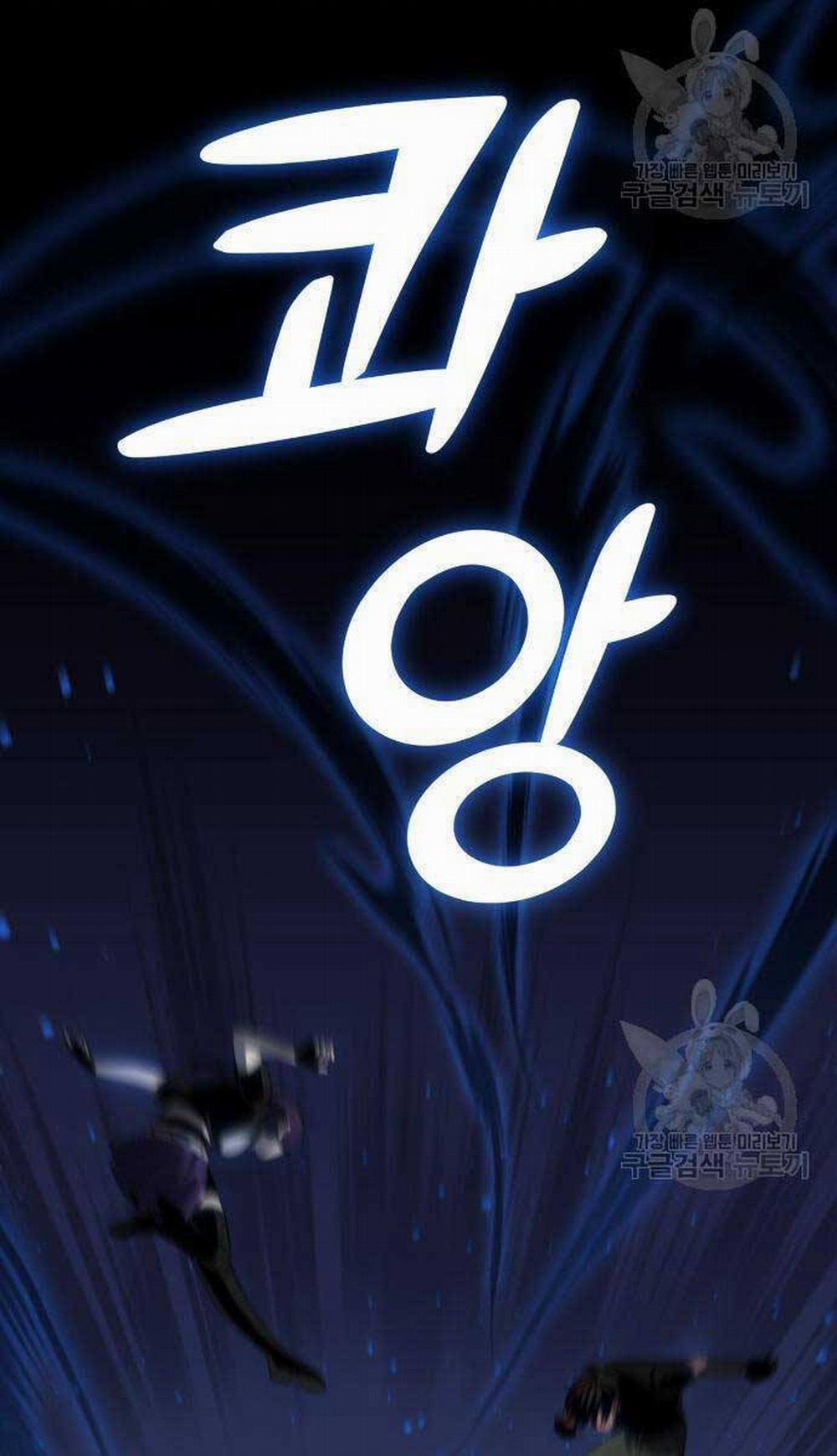 Ta Từng Là Tháp Vương 18 trang 140