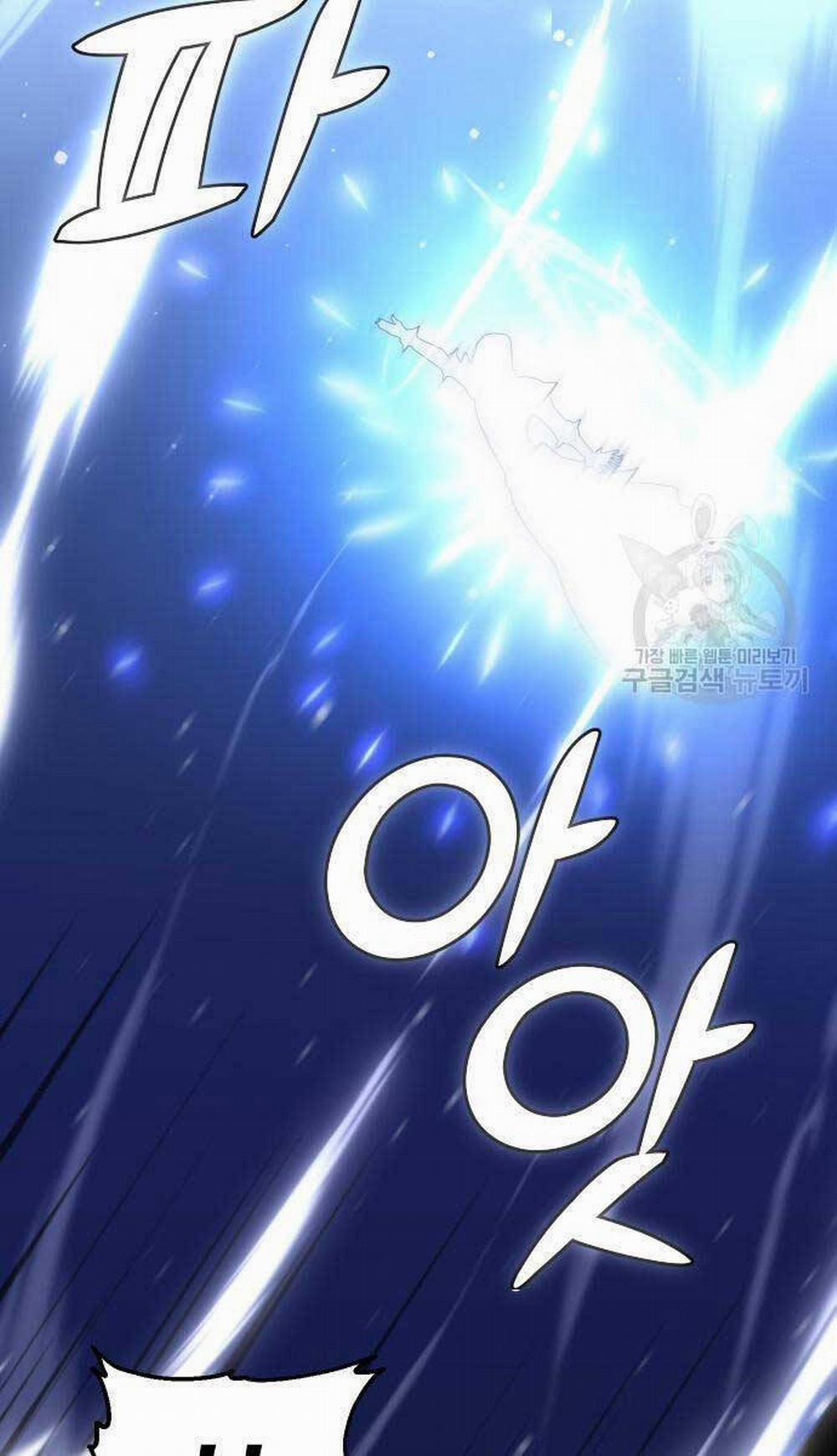 Ta Từng Là Tháp Vương 18 trang 17