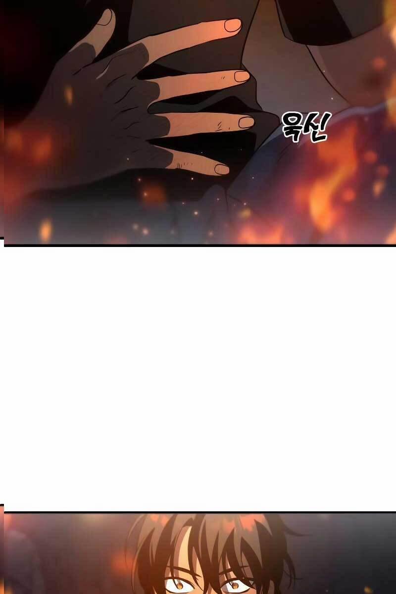 Ta Từng Là Tháp Vương 2.5 trang 47