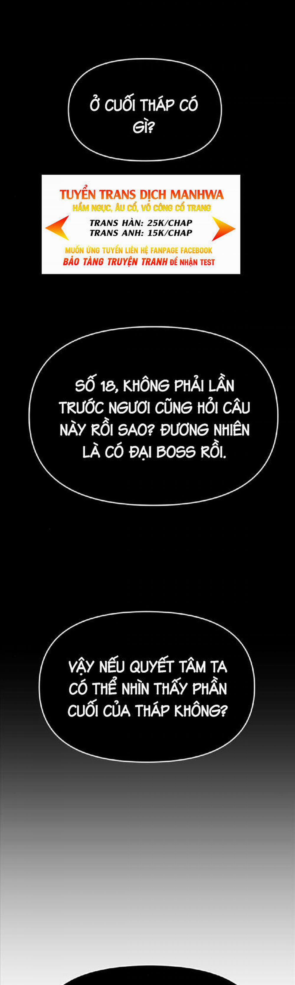 Ta Từng Là Tháp Vương 21 trang 1