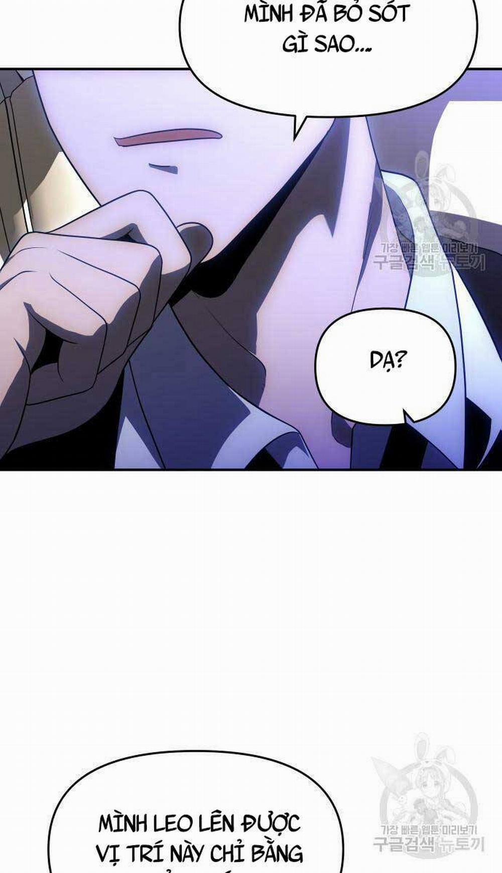 Ta Từng Là Tháp Vương 22 trang 10