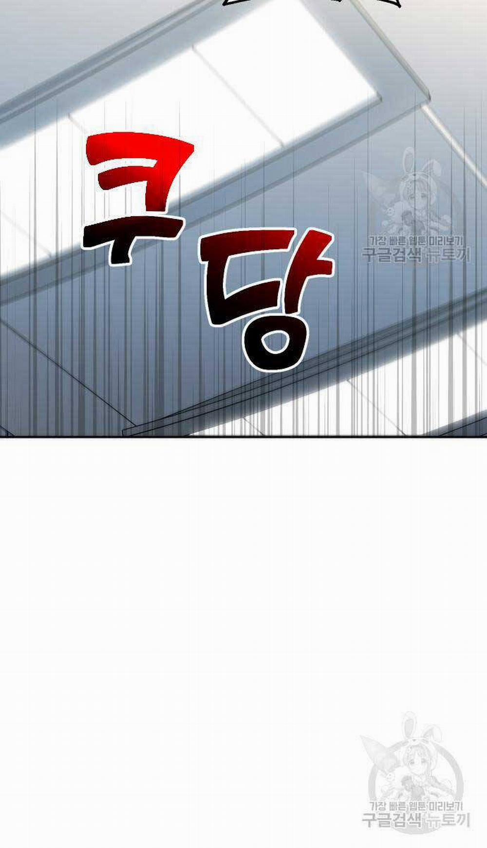 Ta Từng Là Tháp Vương 22 trang 106