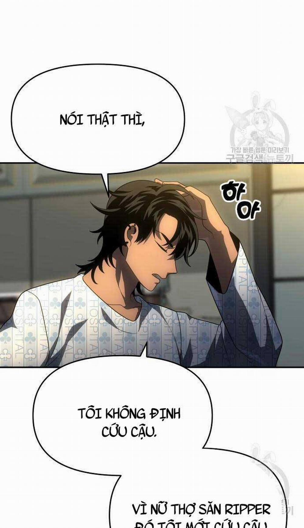 Ta Từng Là Tháp Vương 22 trang 26