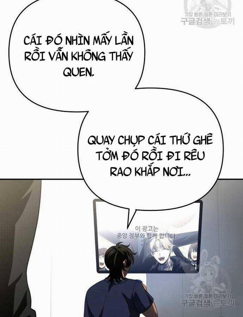 Ta Từng Là Tháp Vương 22 trang 67