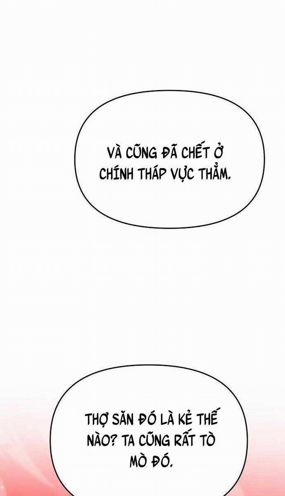 Ta Từng Là Tháp Vương 23 trang 25
