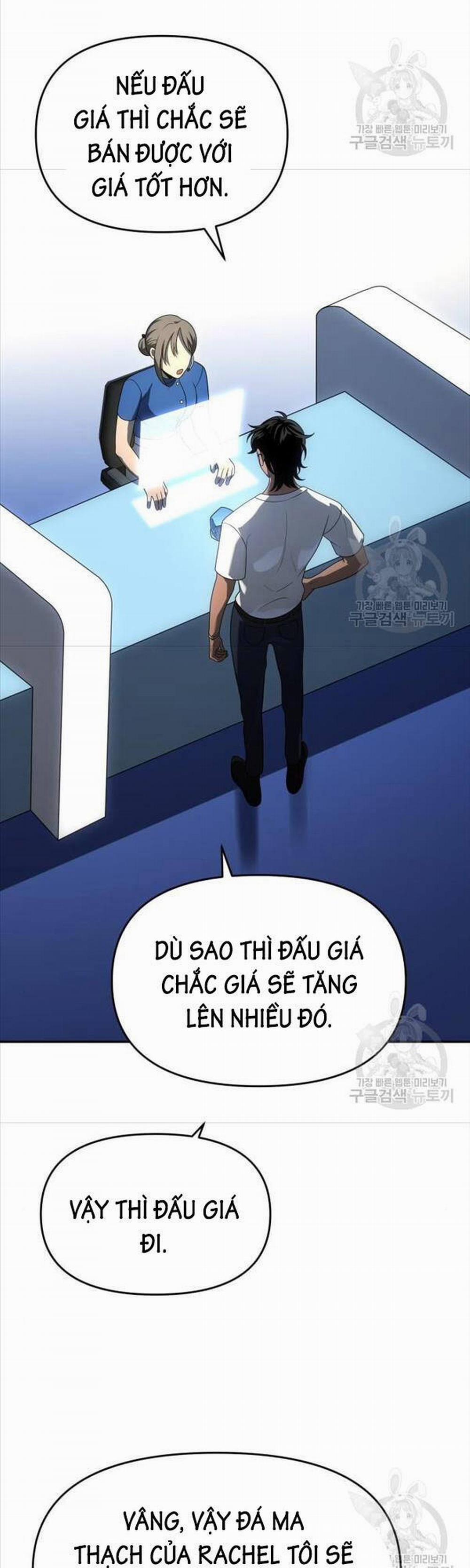 Ta Từng Là Tháp Vương 26 trang 13