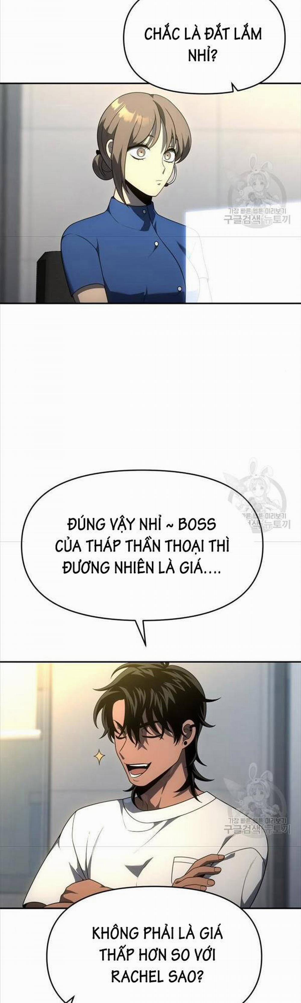 Ta Từng Là Tháp Vương 26 trang 15