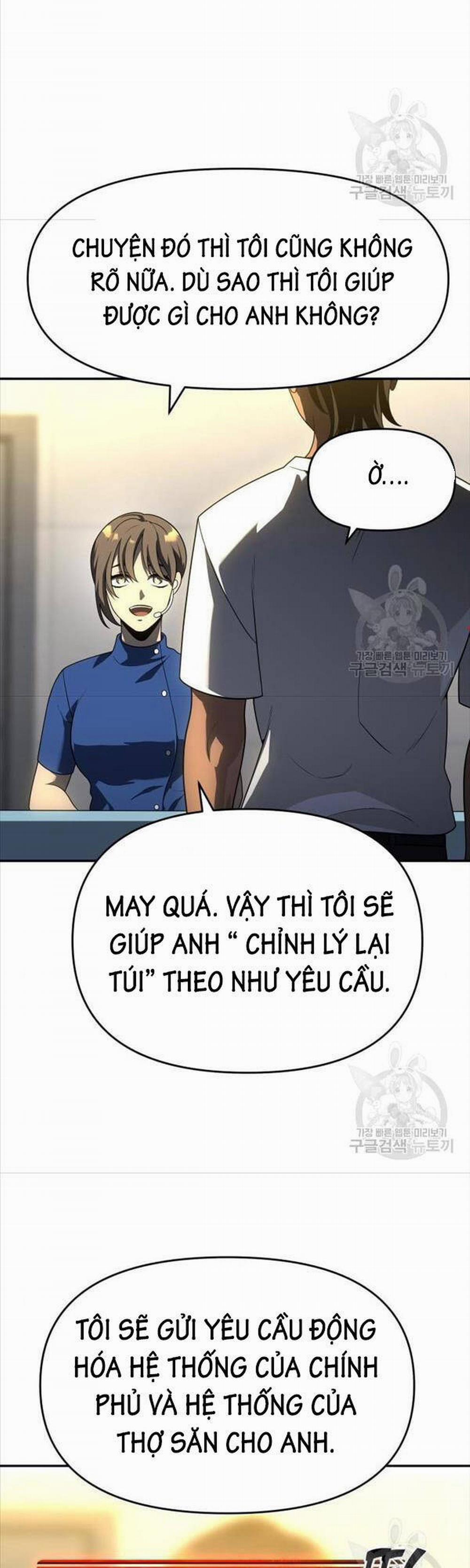 Ta Từng Là Tháp Vương 26 trang 23