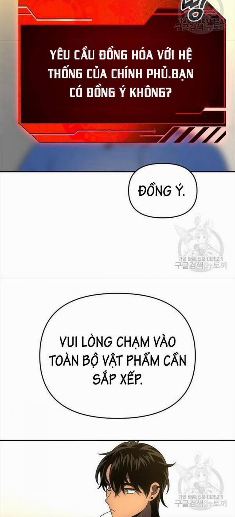 Ta Từng Là Tháp Vương 26 trang 24