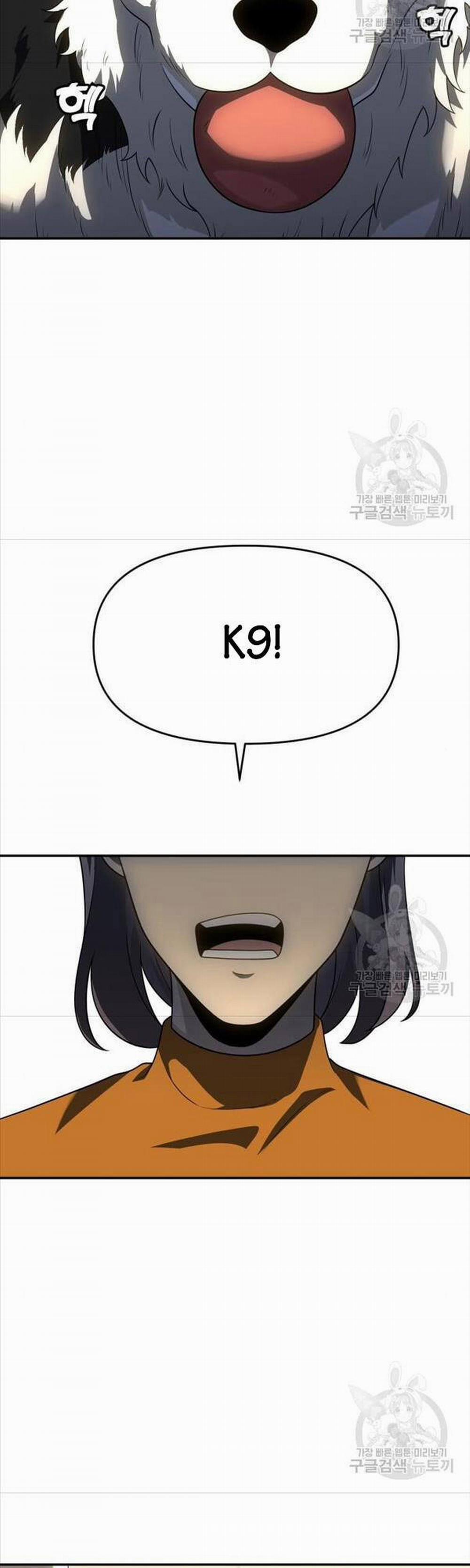 Ta Từng Là Tháp Vương 26 trang 28