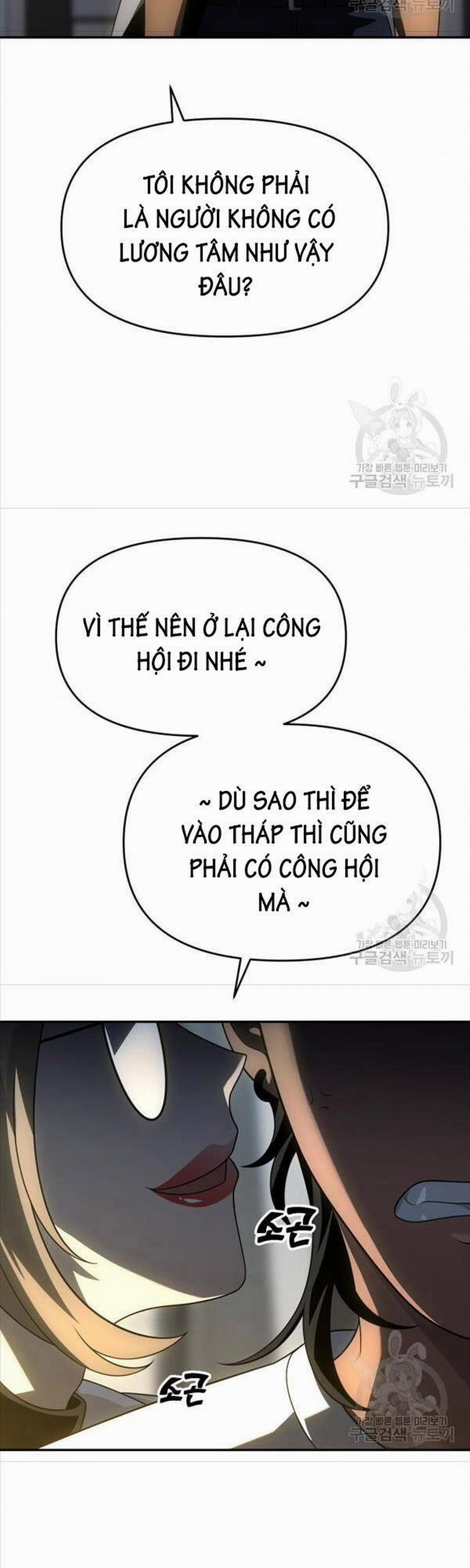 Ta Từng Là Tháp Vương 26 trang 39