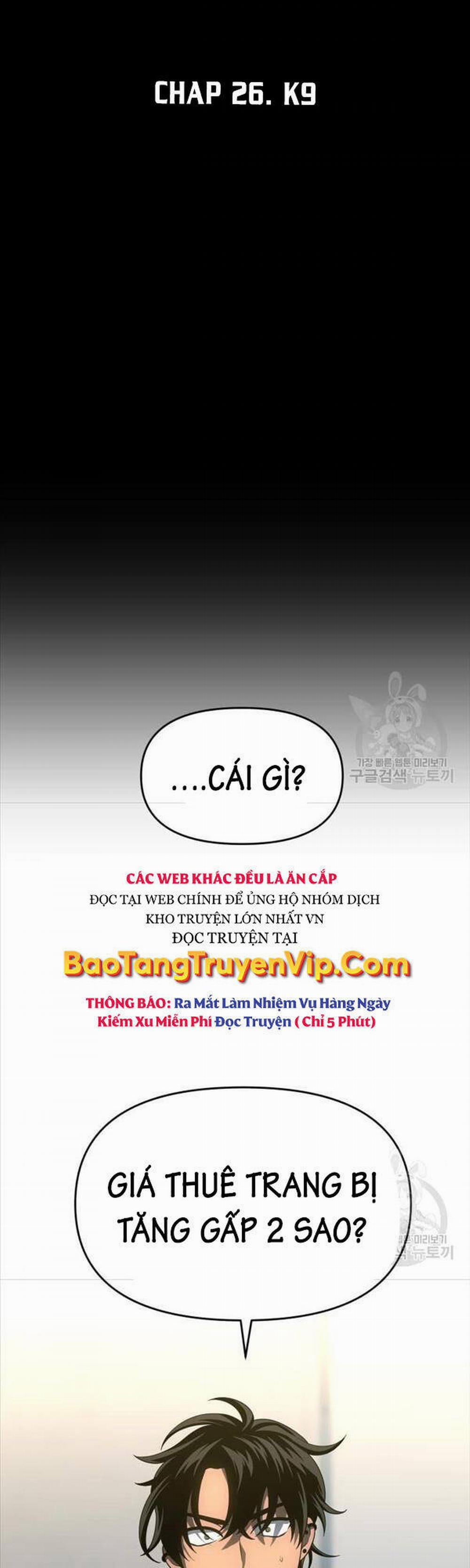 Ta Từng Là Tháp Vương 26 trang 8