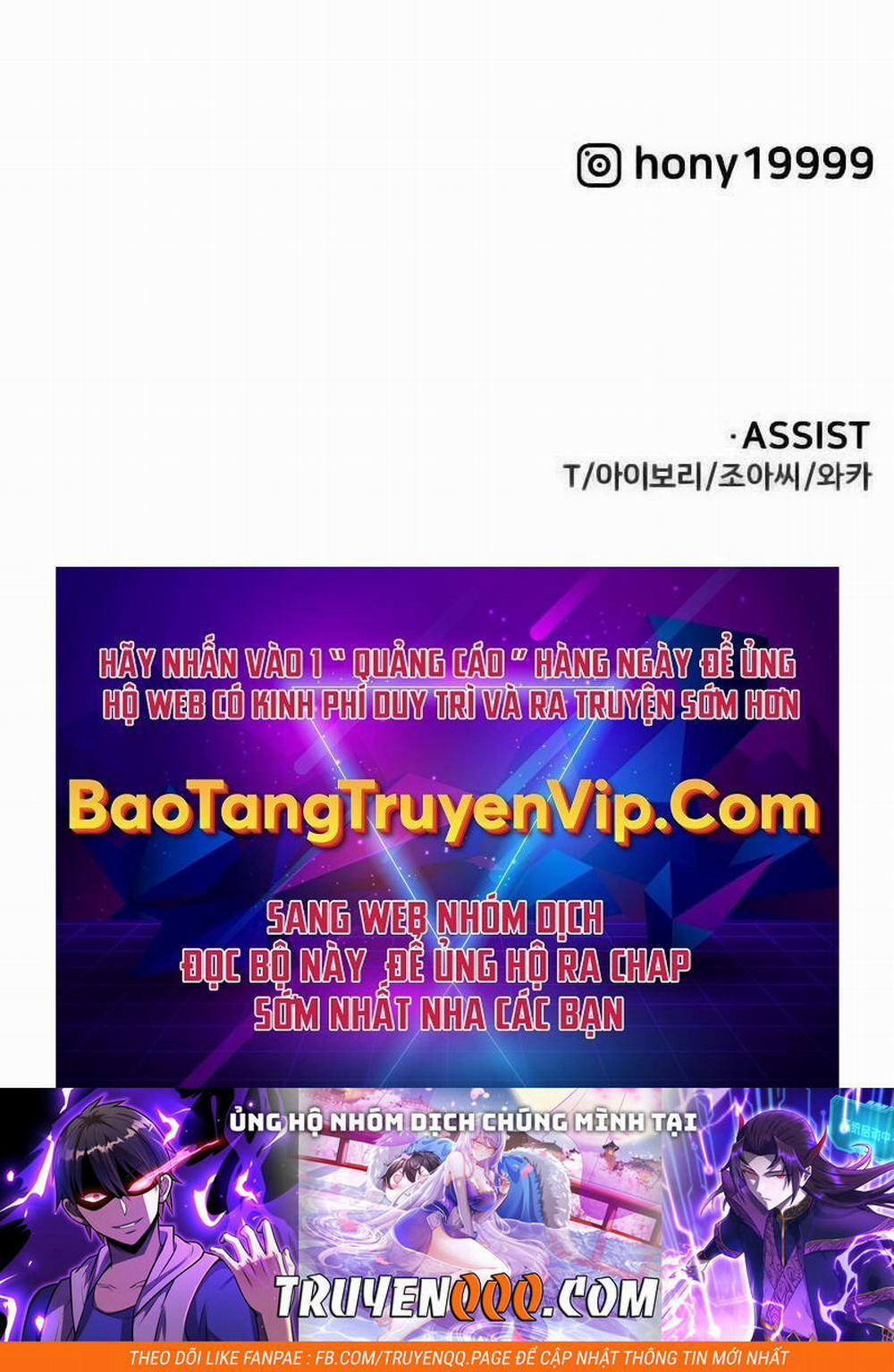 Ta Từng Là Tháp Vương 27 trang 185