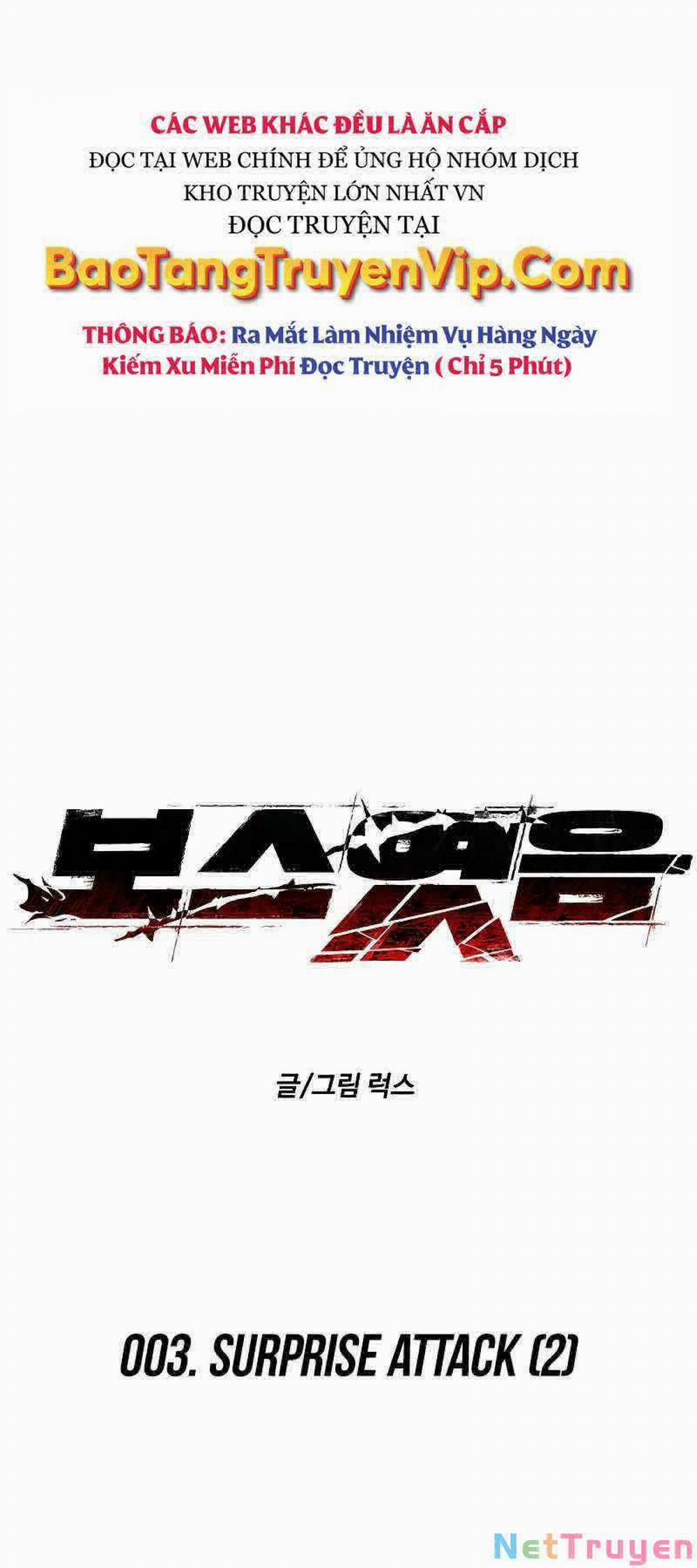 Ta Từng Là Tháp Vương 3 trang 15