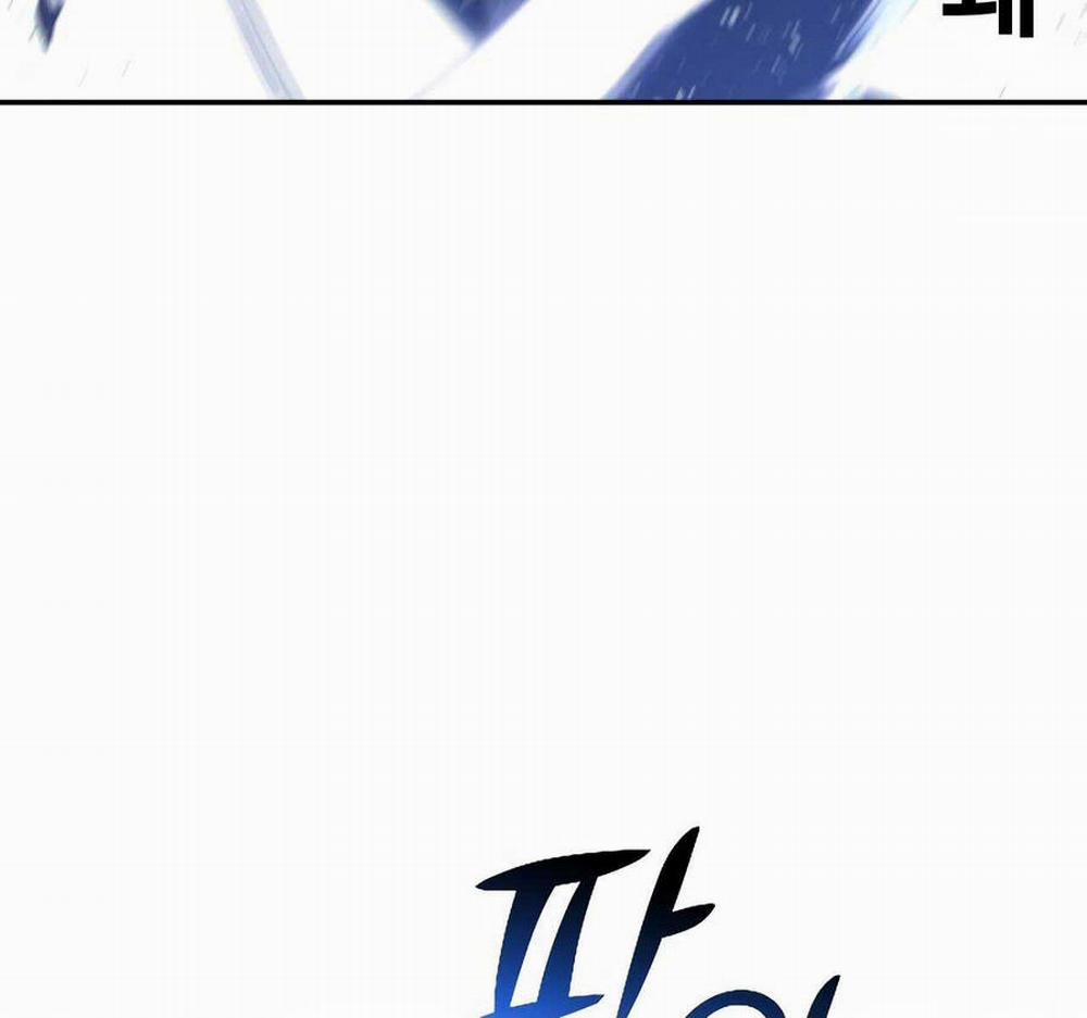 Ta Từng Là Tháp Vương 30.5 trang 20